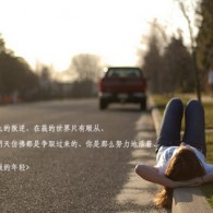word基本操作和主要知识点
